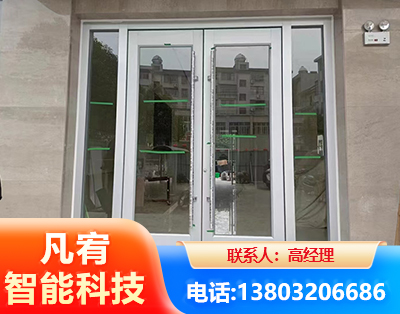 黔南肯德基门