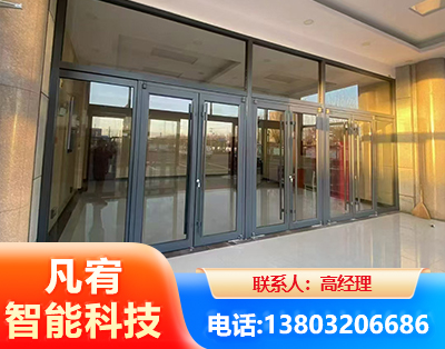 黔南肯德基门