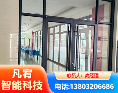 黔南肯德基门
